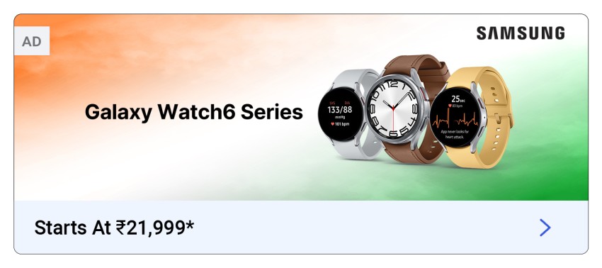 Samsung hot sale watch flipkart